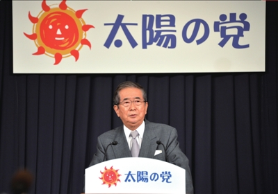 13日，日本東京，石原慎太郎召開(kāi)新聞發(fā)布會(huì)，正式宣布新黨成立。圖/東方IC