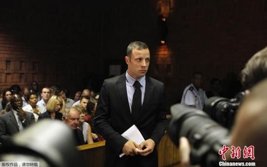 資料圖：南非“刀鋒戰(zhàn)士”皮斯托瑞斯。