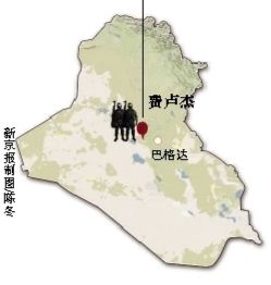 伊拉克安全部門官員4日說，政府軍未能成功奪回兩天前失守的安巴爾省重鎮(zhèn)費(fèi)盧杰。這座遜尼派眾多的城市眼下被“基地”組織全面占領(lǐng)。