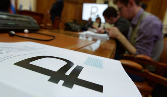 俄羅斯銀行對(duì)美國(guó)制裁表震驚 稱經(jīng)營(yíng)符合國(guó)際規(guī)則(圖)