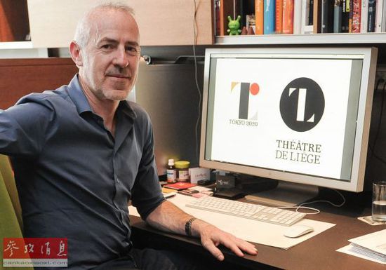 比利時(shí)設(shè)計(jì)師對東京奧運(yùn)會(huì)徽提起訴訟