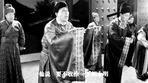 微電影中，“權貴人士”對“胡永明”多加陷害 視頻截圖