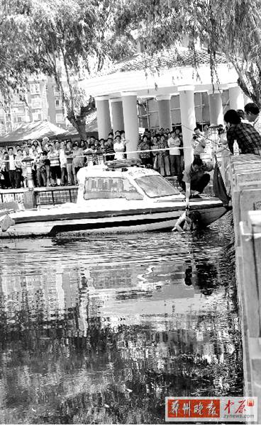 生命，不該以這種方式被圍觀。