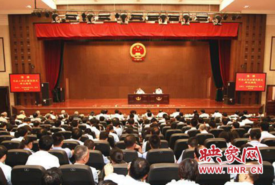 9月3日上午，河南省高級人民法院召開機關(guān)全體黨員干部大會