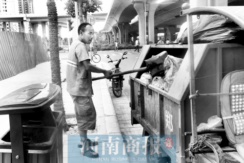 隱形富豪李國全，心甘情愿做個(gè)環(huán)衛(wèi)工