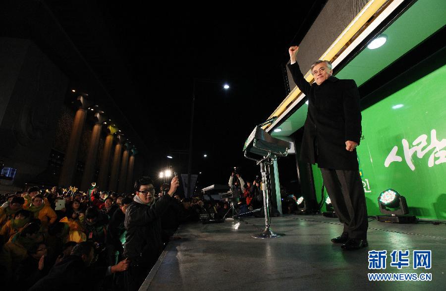 (國際)(1)韓國總統(tǒng)競選活動拉開帷幕 (國際)(1)韓國總統(tǒng)競選活動拉開帷幕