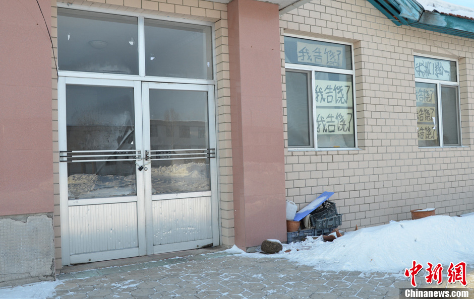 圖為安置陳慶霞的廢棄太平間。