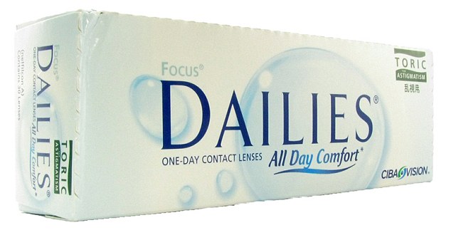 恐怖慎入！隱形眼鏡致英女子摘除眼球