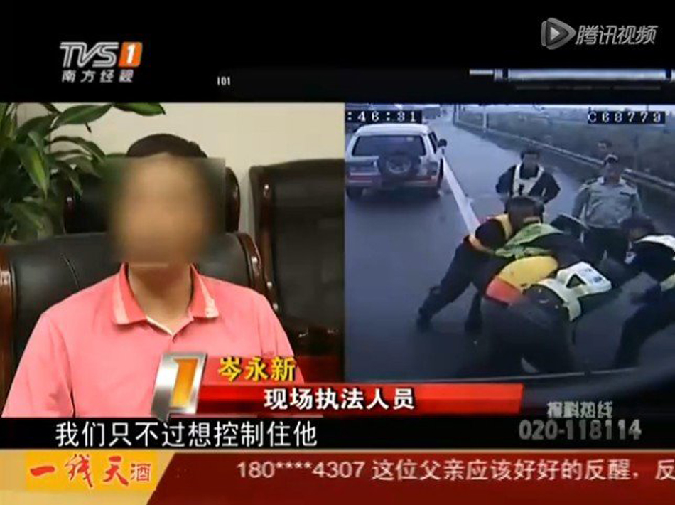 女子鬧市脫光向前男友索債 女子鬧市脫光向前男友索債