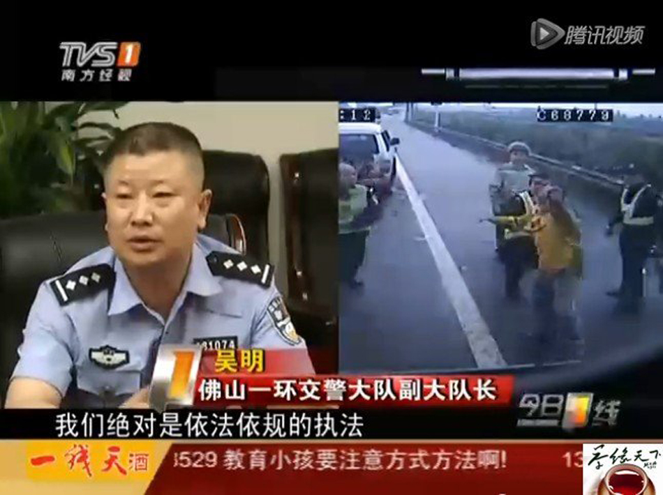 女子鬧市脫光向前男友索債 女子鬧市脫光向前男友索債