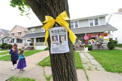 7日，當(dāng)?shù)貙ふ胰⒌膯⑹逻€在原處。