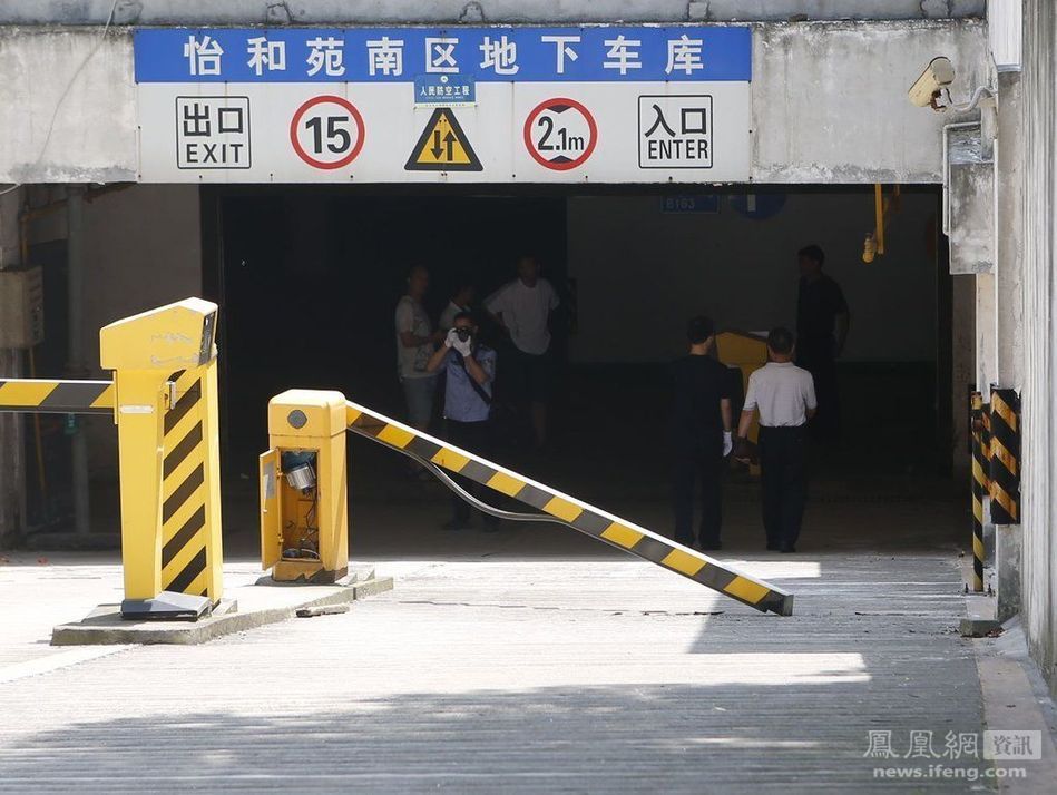 90后癮君子"毒駕"連撞7車(chē)