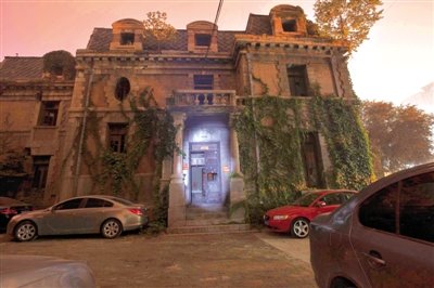 探秘！北京"鬼樓"內(nèi)部