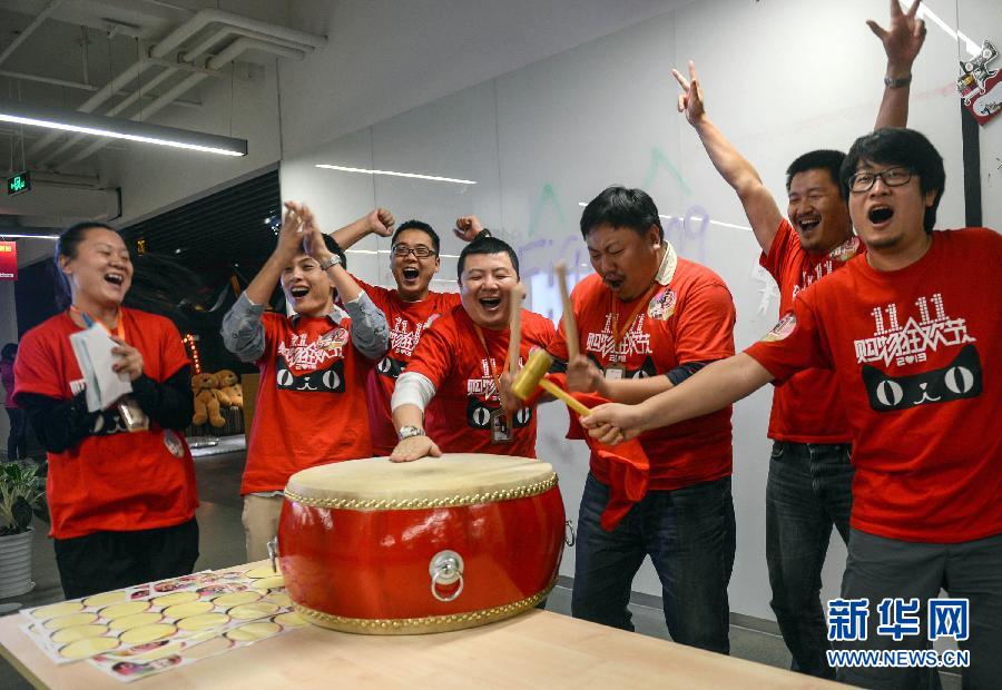 電商，打開中國人生活的另一扇門