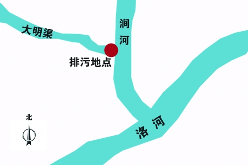 洛陽澗河遭大明渠中污水肆虐 釣出魚兒都帶油腥 洛陽澗河遭大明渠中污水肆虐 釣出魚兒都帶油腥