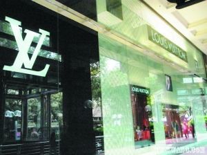 紐約購物，奢華之享