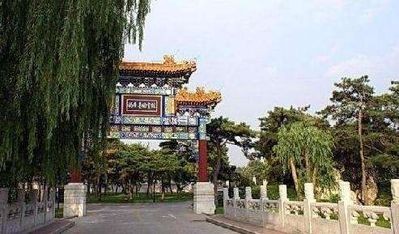 釣魚臺國賓館大門 釣魚臺國賓館大門