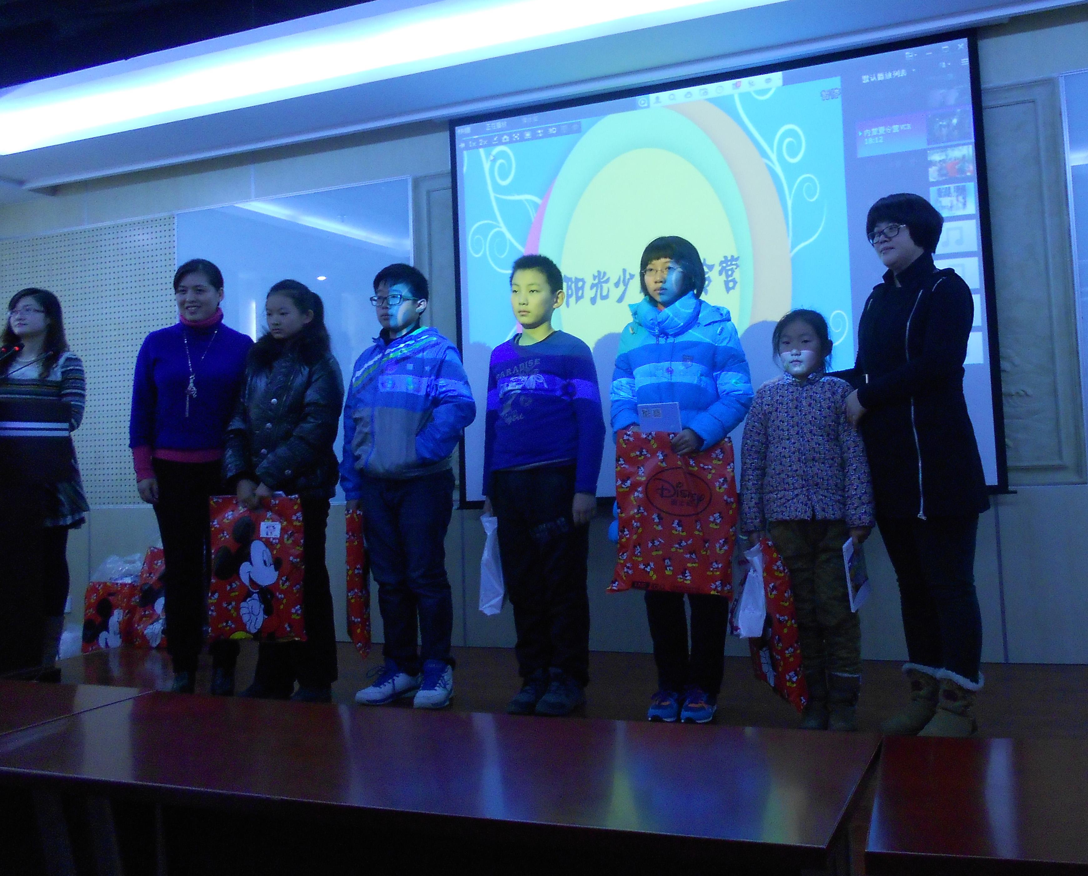 雛牧香杯陽光少年夏令營征文，攝影大賽頒獎典禮