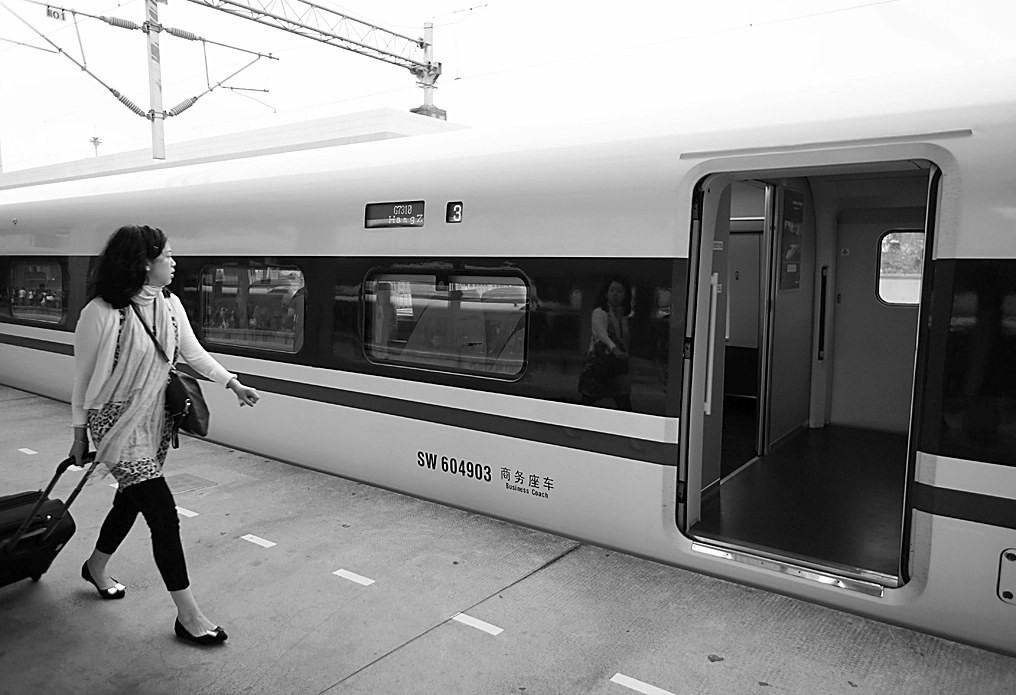 高鐵票終于又降價了！