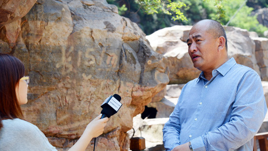 黛眉山:掀開“神秘的面紗” 黛眉山:掀開“神秘的面紗”