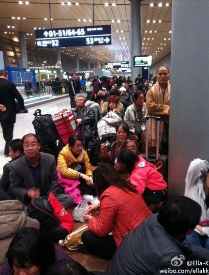 現(xiàn)場圖。