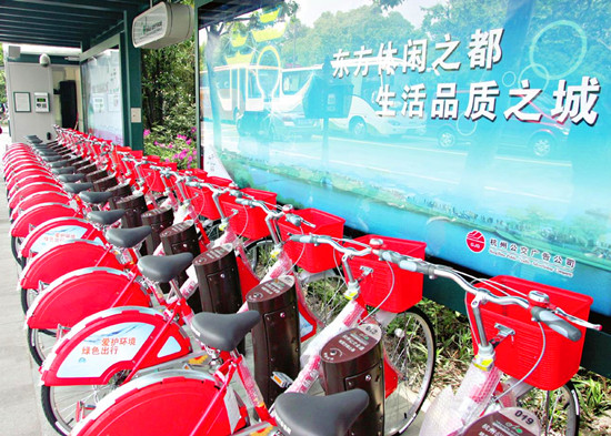 騎免費公共自行車游洛陽