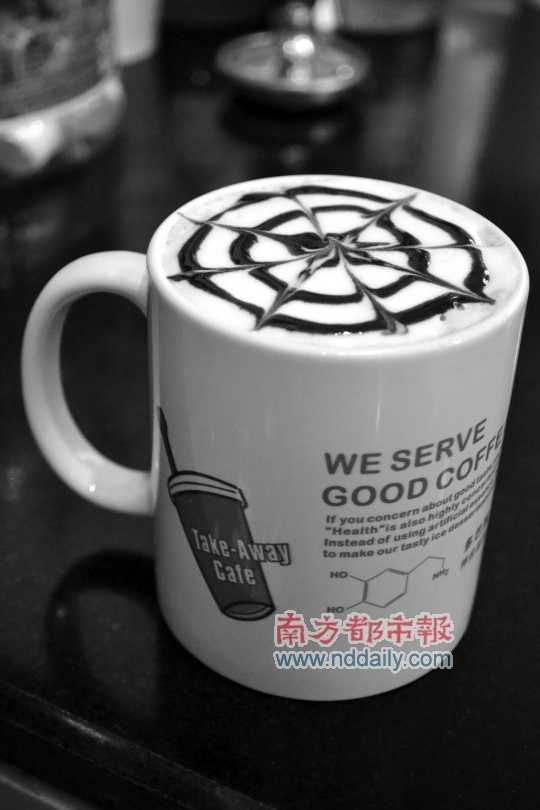 多巴胺行動(dòng)咖啡店的摩卡,入口醇滑。