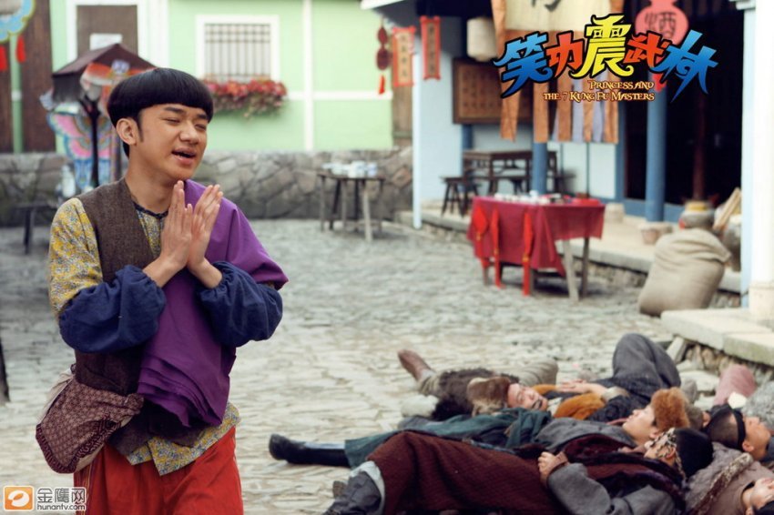 《笑功震武林》搞怪劇照 《笑功震武林》搞怪劇照