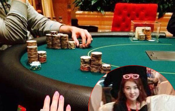 2014年7月10日，據(jù)法制晚報(bào)播報(bào)：據(jù)線報(bào)，郭美美因賭球被北京警方抓了！