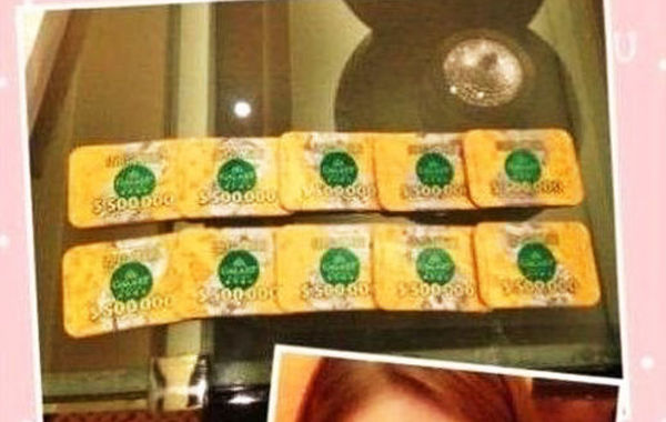 2013年4月，郭美美在網(wǎng)上曬出500萬(wàn)賭場(chǎng)籌碼并稱“贏了錢回來(lái)做善事，捐助孤兒院和敬老院”。