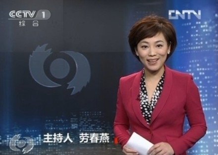 《焦點(diǎn)訪談》昨晚首次改版新增主持人站立播報 《焦點(diǎn)訪談》昨晚首次改版新增主持人站立播報