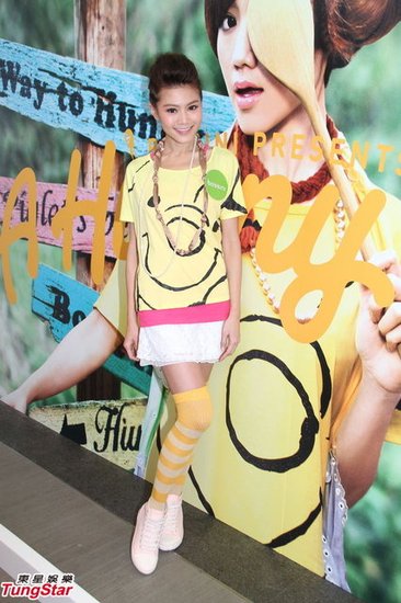 周秀娜拒絕跳水節(jié)目邀請，被疑整容