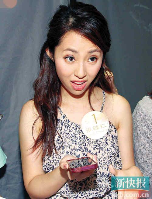 港姐選手 港姐選手