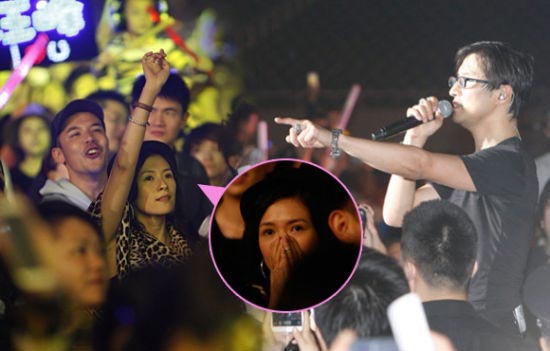 汪峰演唱會(huì)示愛