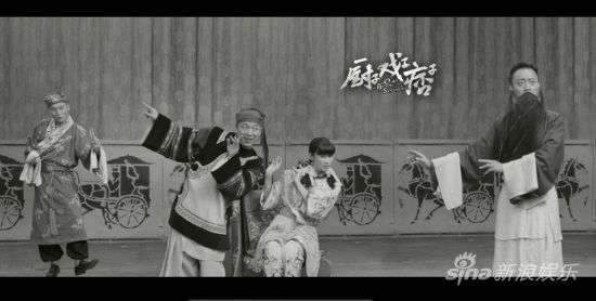 《廚戲痞》樸樹MV曝光 《廚戲痞》樸樹MV曝光