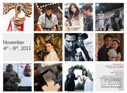 中外合拍電影展映開(kāi)幕