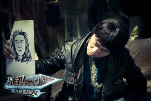 《冰封》曝人物海報 《冰封》曝人物海報