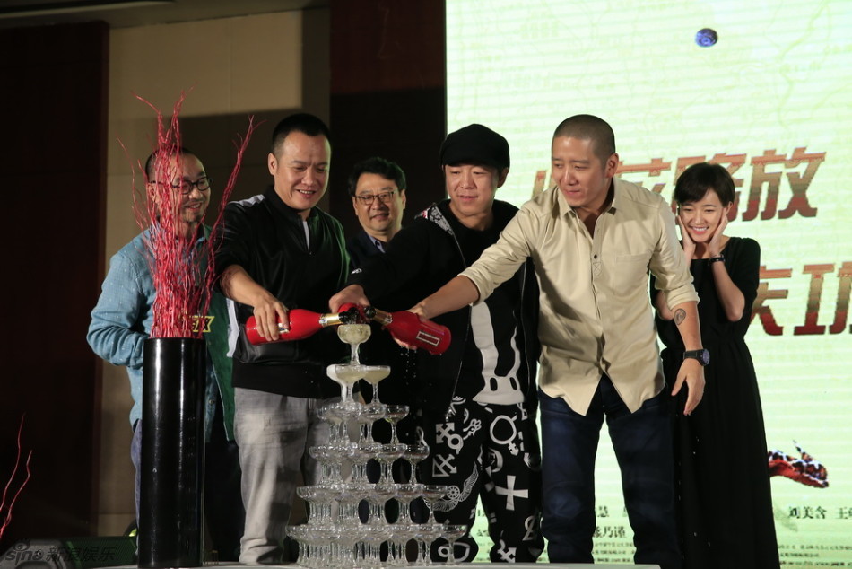 《心花路放》成2014華語片票房冠軍 《心花路放》成2014華語片票房冠軍