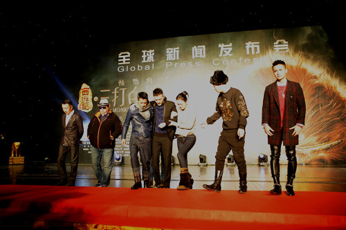 《西游記》無錫舉行發(fā)布會 《西游記》無錫舉行發(fā)布會