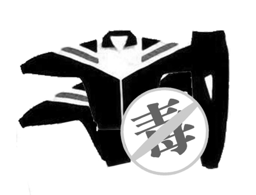 最近幾天，關(guān)于上?！岸拘７钡淖h論一直未曾停歇。