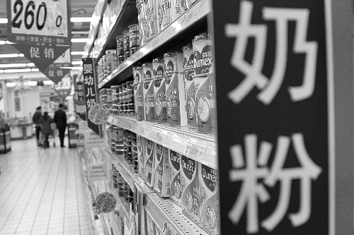 港版奶粉“限帶令”實(shí)行 尚未波及鄭州市場 港版奶粉“限帶令”實(shí)行 尚未波及鄭州市場