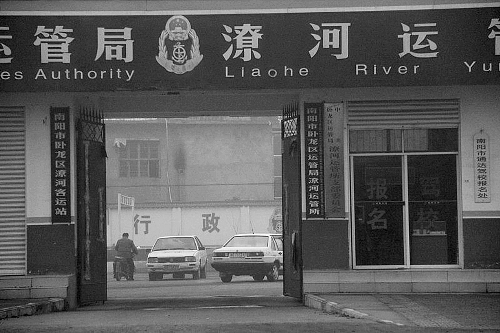 運(yùn)管所大院成了黑駕校練車場