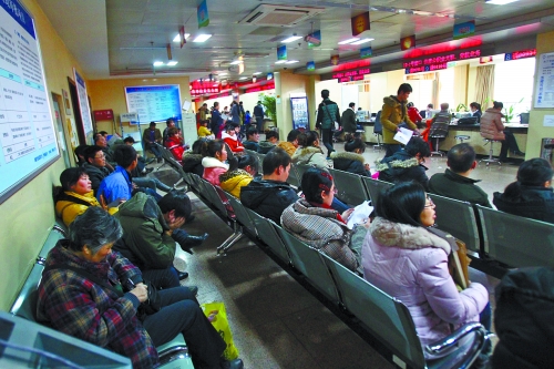 2013年24萬職工"入伙"住房公積金 個(gè)體戶申請(qǐng)暫不辦理 2013年24萬職工"入伙"住房公積金 個(gè)體戶申請(qǐng)暫不辦理