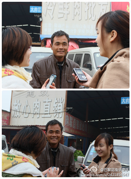 我倆一點(diǎn)忙都幫不上，反而說了不少廢話，也鬧了很笑話