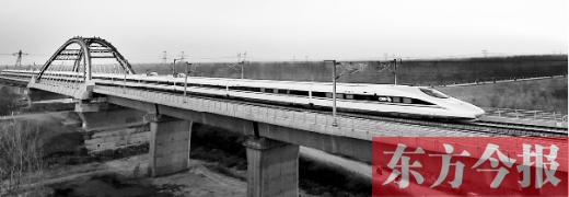 昨日，京廣高鐵鄭州至北京段轉入按運行圖模擬運行試驗階段 新華社發(fā)