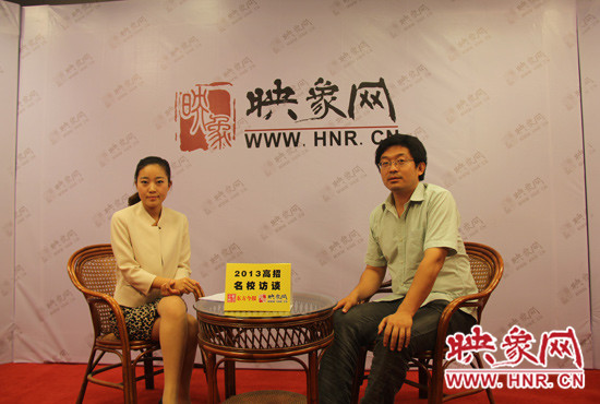 　6月23日，清華大學(xué)河南招生組組長謝旭東做客映象網(wǎng)“2013高招名校訪談”節(jié)目