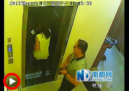  一段名為《張軍叫小姐》的視頻日前在網(wǎng)上流傳，當(dāng)事男女被指分別為一名法官和律師。