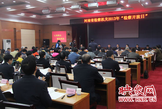 “檢察開放日”活動現(xiàn)場。