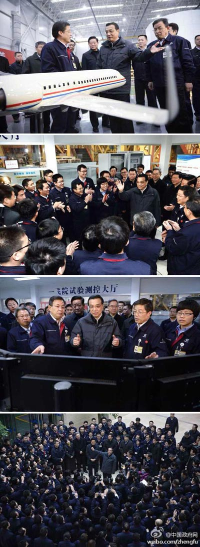 28日，李克強(qiáng)總理到中航工業(yè)第一飛機(jī)設(shè)計(jì)研究院考察。