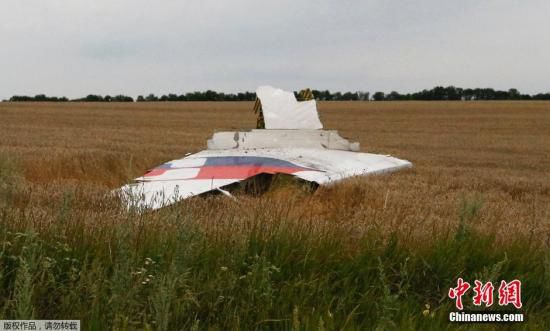 中國駐馬使館稱馬航墜毀客機上暫未發(fā)現(xiàn)中國乘客 中國駐馬使館稱馬航墜毀客機上暫未發(fā)現(xiàn)中國乘客